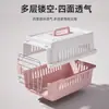 Nunbell Suministros para Mascotas Transfronterizos Nuevo Modelo Jaula de Viaje para Mascotas Transportador Portátil para Gatos y Perros Jaula de Viaje