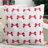 Funda de almohada navideña transfronteriza con bordado de terciopelo, bordado con borlas de pompón, cojín de sofá tridimensional, almohada bordada con toalla