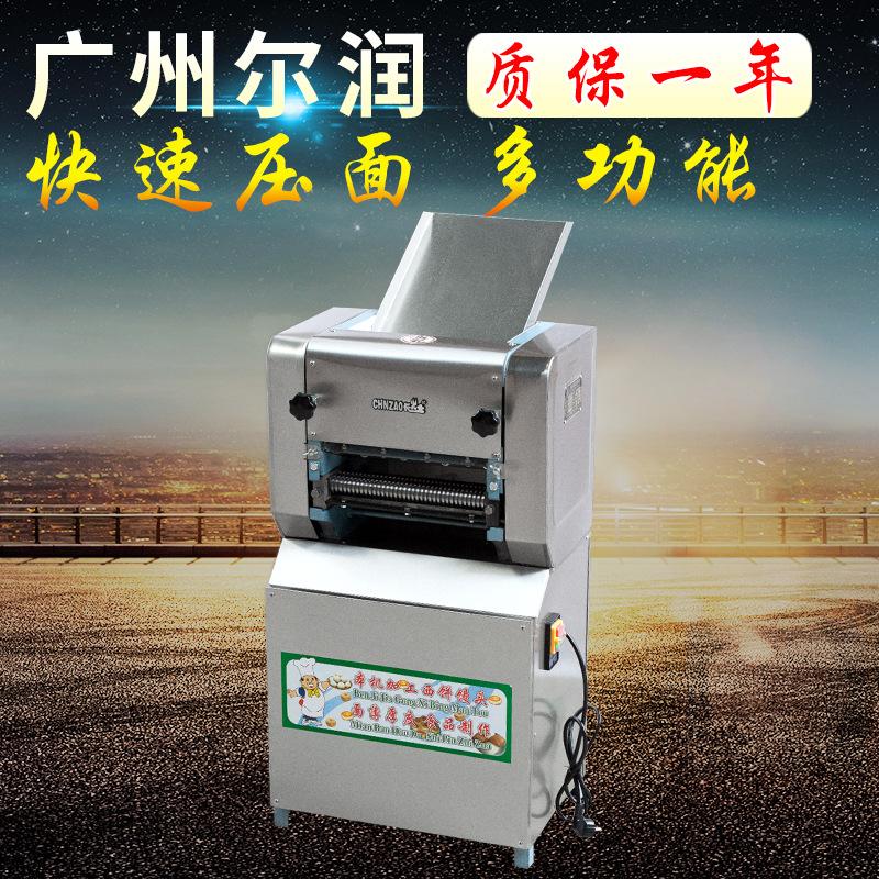 CHZ-300