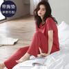 Pijama de Modal Outlet Feminino de Verão Manga Curta Calça com Bojo Fino Peça Dupla Casual Roupa de Casa