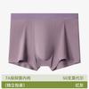 50 Piezas de Ropa Interior de Modal para Hombre, Estilo Delgado de Verano, Transpirable, Sin Costuras, Antibacteriano, Calzoncillos tipo bóxer para Hombre Talla Grande 7A