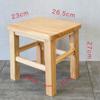 Taburete cuadrado de madera maciza, banco de troncos, para comedor, escuela, fábrica, comercial, de madera, para el hogar, sala de estar, estilo chino, pequeño.