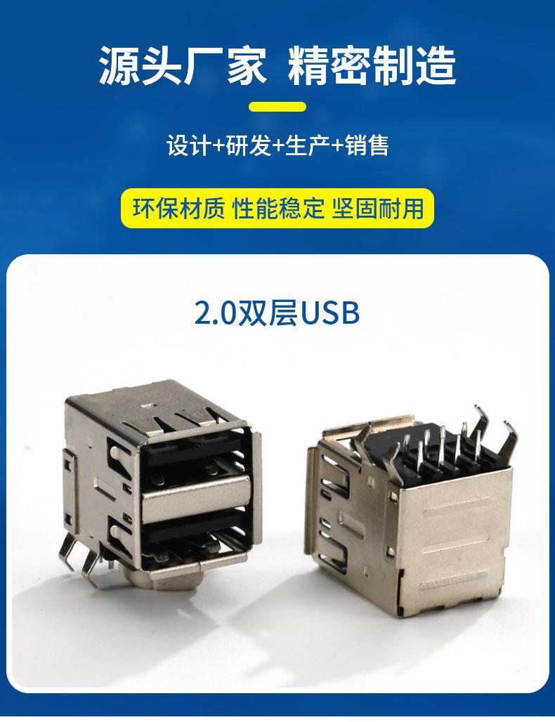 详情页_07.jpg