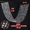 Colgante de techo de onda con lentejuelas de cristal acrílico estilo coreano para fondo de escenario de boda y cortina de cuentas arqueada para salón de banquetes