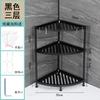 Estante de almacenamiento de esquina multicapa en forma de abanico para baño, estante de almacenamiento de acero inoxidable para baño, estante de almacenamiento para lavabo, estante de almacenamiento para piso