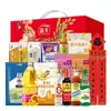 2026 Cofco y Haitian Colorido Set de Regalo de Grano y Aceite para el Festival de Primavera Caja de Regalo de Bienestar y Vacaciones del Festival de Primavera Set de Condolencias