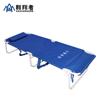 Cama de campamento ultraligera para exteriores, para almuerzo, portátil, de emergencia, plegable, ensanchada, venta al por mayor de fábrica