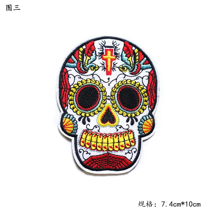 微信图片_20171218165808_副本