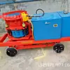 Especificaciones Completas de Máquina de Chorro para Minería Antiexplosiva Máquina de Chorro Húmedo Tipo Rotor Máquina de Chorro de Concreto