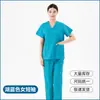 Uniformes de procedimento de manga curta em algodão puro para homens e mulheres, uniformes cirúrgicos de médico, uniformes de procedimento de manga longa para sala de cirurgia, uniformes de trabalho hospitalar
