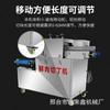 Máquina Cortadora de Carne Fresca Totalmente Automática, Máquina Comercial para Desmenuzar Filete de Pollo, Máquina Eléctrica para Rebanar, Máquina para Brochetas y Cortar Carne de Res y Cordero