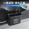 Cubo de Basura para Coche, Contenedor de Almacenamiento Multifuncional Montado en la Puerta, Cubo de Basura para Coche, Bolsa de Basura, Contenedor de Almacenamiento para Coche, Impermeable