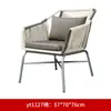Silla de Ratán Balcón Mesa Pequeña y Silla Juego de Tres Piezas Mesa de Té Mesa de Café Combinación Jardín Patio Exterior Terraza Exterior Silla de Ocio