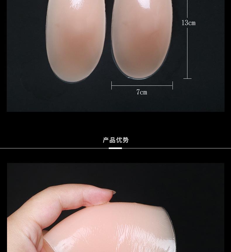 肩垫详情_05.jpg