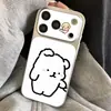 Aplicável Apple Mudança Instantânea 17promax Gato Cachorro Cartoon Avatar Casal iPhone Xiaomi Celular Capa Rígida Macia Personalização
