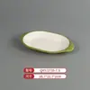Vajilla Comercial Imitación Porcelana Melamina Tazones y Platos Pequeños, Platos Planos Bicolor, Platos Redondos, Tazones para Sopa, Especialmente Diseñados para Cadenas de Restaurantes de Comida Rápida