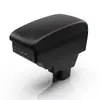 Adecuado para la caja del reposabrazos central Changan Suzuki Tianyu SX4, accesorios para la caja del reposabrazos Suzuki Shangyue, caja de almacenamiento modificada