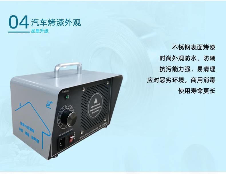 QLA-10G-C详情页_01 (7).jpg