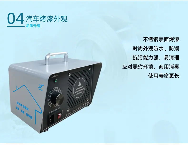 QLA-5G-C详情页_07.jpg