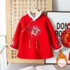 Saia Face de Cavalo para Meninas Outono e Inverno 2025 Hanfu Infantil Novo Estilo Roupa Tang Chinesa para Bebê com Lã Roupa Tradicional Vermelha de Ano Novo