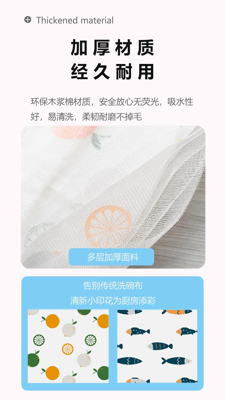 详情页3.jpg