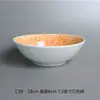 Tazón de cerámica creativo, tazón para el hogar, tazón para sopa, tazón para verduras, plato para sopa de fideos, plato para ensalada, tazón para refrigerios, tazón de red roja, tazón de color sólido