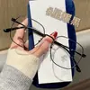 Novos Armações de Óculos Masculinas de Metal Fábrica Atacado Feminino Tendência Moda Transfronteiriça Retrô Venda Quente Estilo Coreano Anti-Luz Azul