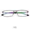 Armazón de Acero Metálico Línea de Cejas 1508 Gafas Casuales de Medio Armazón al por Mayor, Adecuadas para Lentes de Graduación, Gafas Cuadradas para Hombre