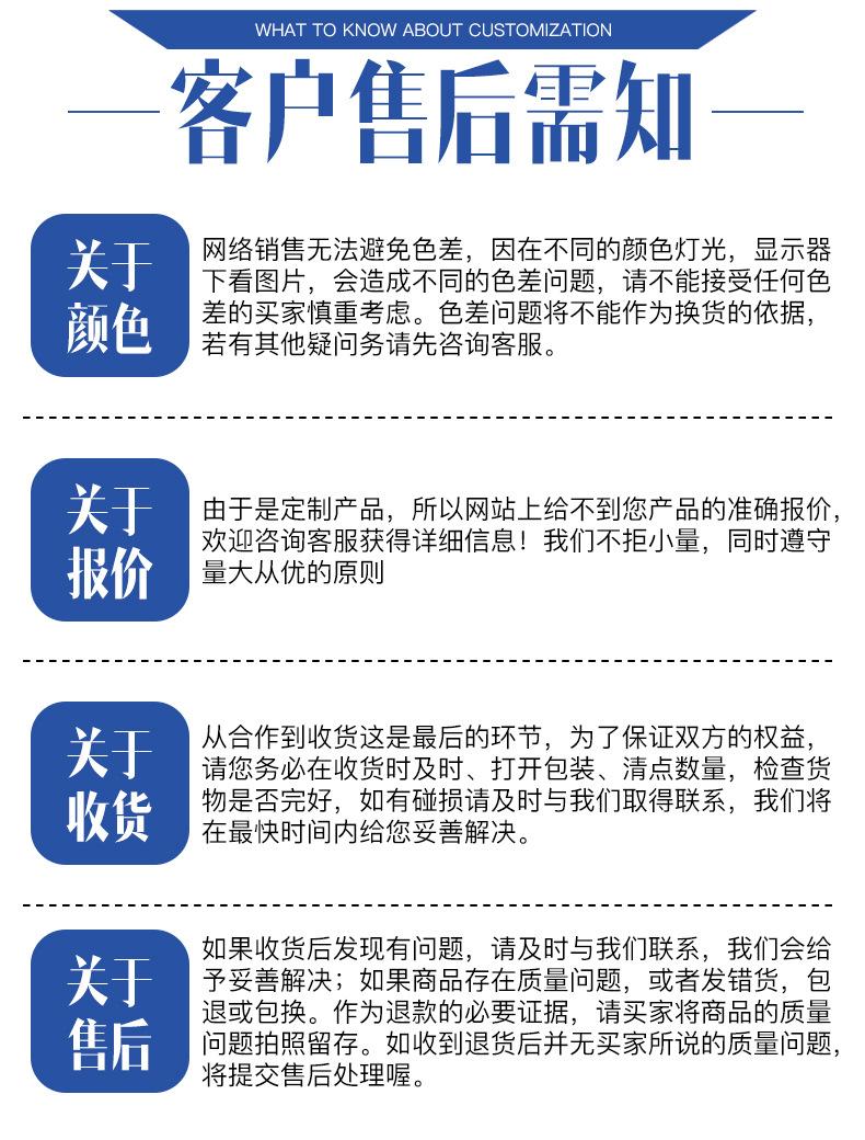 功能沙发电动开关