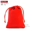 Bolsa de Terciopelo Bolsa para Joyería Bolsa de Almacenamiento Sellada Bolsa Pequeña de Tela Bolsa con Cordón Empaque con Cordón