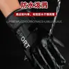 Guantes de Invierno Cálidos para Hombre al por Mayor en Stock, Extra Grandes y Gruesos, Cortavientos e Impermeables, Guantes de Motocicleta Compatibles con Pantalla Táctil