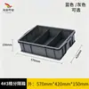 Procesamiento y Personalización de Cajas de Almacenamiento para Tornillos, Cajas para Piezas de Clasificación de Herramientas de Ferretería, Cajas para Materiales Divididas, Cajas de Plástico para Piezas