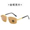 Gafas de Sol Moda Nuevo Gafas de Sol de Vidrio Templado para Hombre Vidrio HD Retro Conducción Ciclismo Gafas Parasol