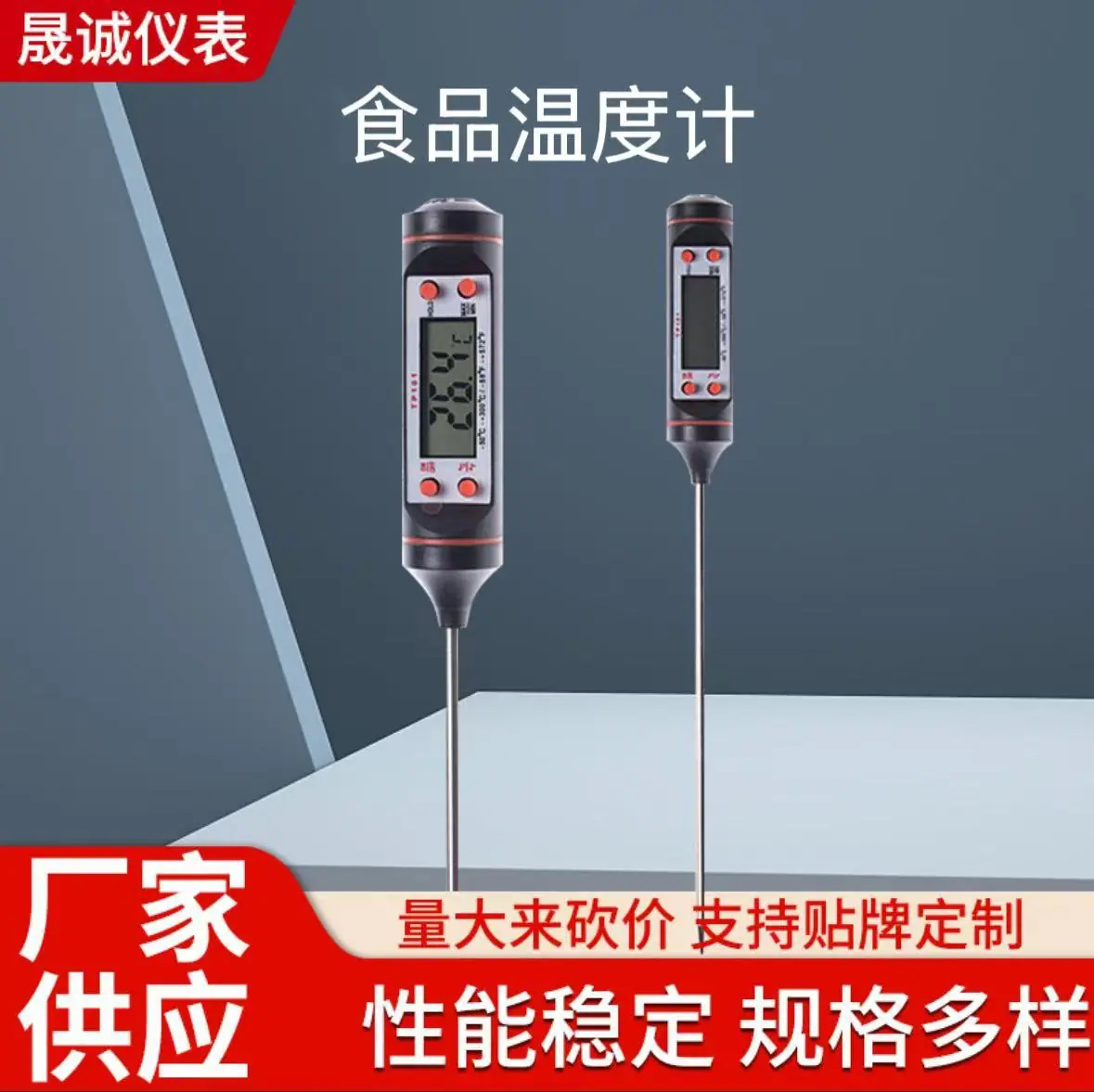 微信图片_20250405115228