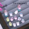 Acessórios de Arte de Unha de Desenho Animado Japonês Jiyika Wausa Qi Meng Pet DIY Acessórios de Diamante para Unhas Atacado Acessórios de Resina