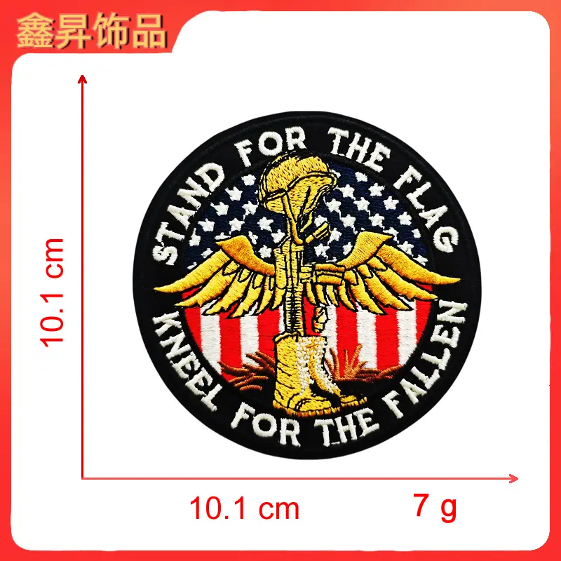 金蓝色翅膀字母奖杯.fw.png