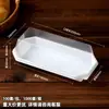 Caja de embalaje para sándwiches, rollo de pastel, porciones de mousse, caja de embalaje tipo blíster de plástico transparente para hot dogs, 100 juegos