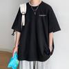 Camiseta de manga corta para hombre, estilo americano, de verano, con diseño moderno y de estilo nicho, combinable con todo, estilo Hong Kong, color liso, marca de moda para hombre.