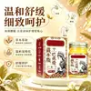 {Fabricante Directo} Crema para Cicatrices de Grasa de Yak del Tíbet, Crema para el Cuidado Externo de la Piel, Crema de Masaje, Adecuada para Todo el Cuerpo, En Stock, Al Por Mayor