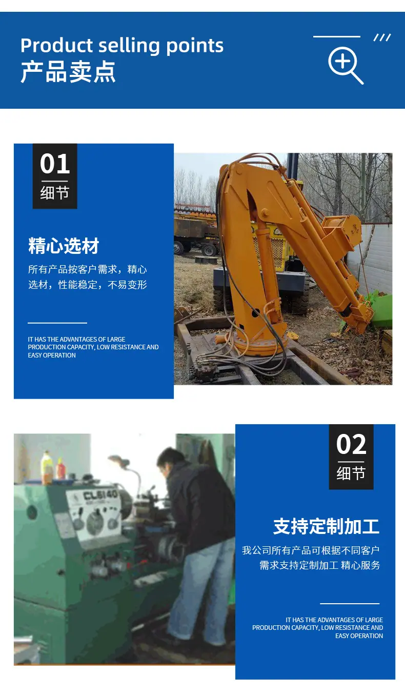 详情_06