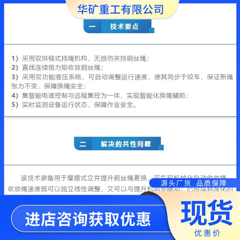 微信截图_20240803094330.png