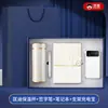 Set de regalo empresarial: Taza térmica y cuaderno Kuangdi, personalizable con logo, ideal para eventos corporativos y como regalo práctico para clientes