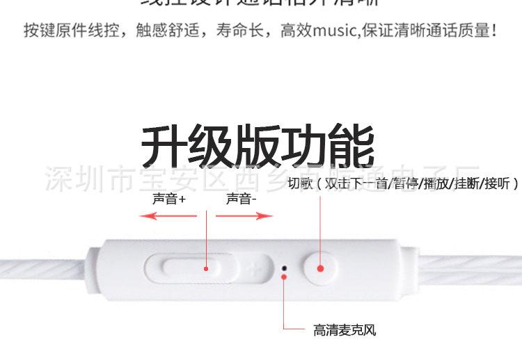 E18阿里巴巴详情页图片_04.jpg