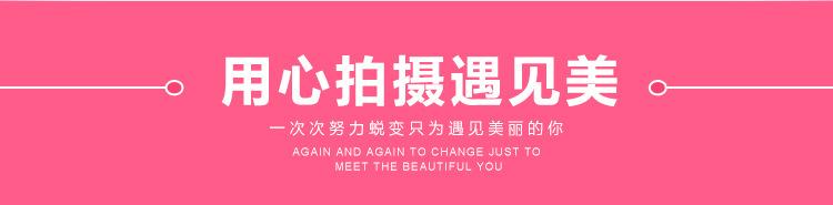 大地塑料_07