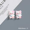 Gatinho Rosa Flor de Pessegueiro Branco Acessórios de Resina Artesanal DIY Cola de Creme Capa de Celular Grampo de Cabelo Material para Joias