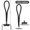 Gadgets Essenciais para Viagens de Negócios, Gadgets Essenciais para Caminhadas, Conjunto de Suprimentos de Viagem de Oito Peças, Cordão de Telefone de Viagem Portátil