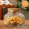 Pote de vidro selado vintage com flor de Begônia em relevo, pote de armazenamento doméstico para cozinha, pote de armazenamento para nozes, grãos de café, pote para chá