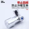 Válvula de Pedal para Pie de Lavabo, Distribuidor de Agua de Latón de Tres Vías de Dos Entradas y Una Salida, Sensor, Calentador de Agua, Válvula de Control de Temperatura de Agua Caliente y Fría