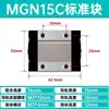 Miniatura Guía Lineal Deslizador Guía de Riel MGN MGW 7 9 12 15 C H SSEB 10 13 8