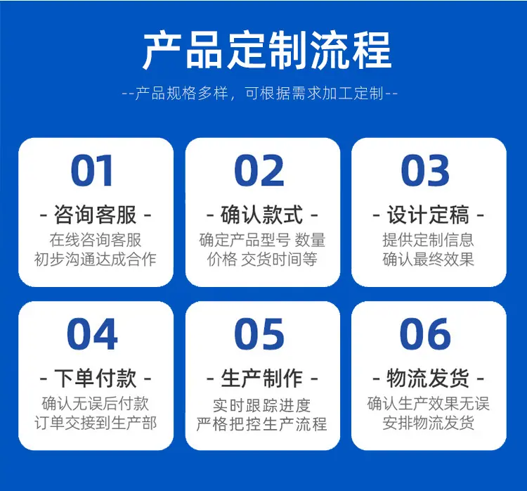 详情_04.jpg